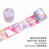 Starry River Dream Sticker Tape