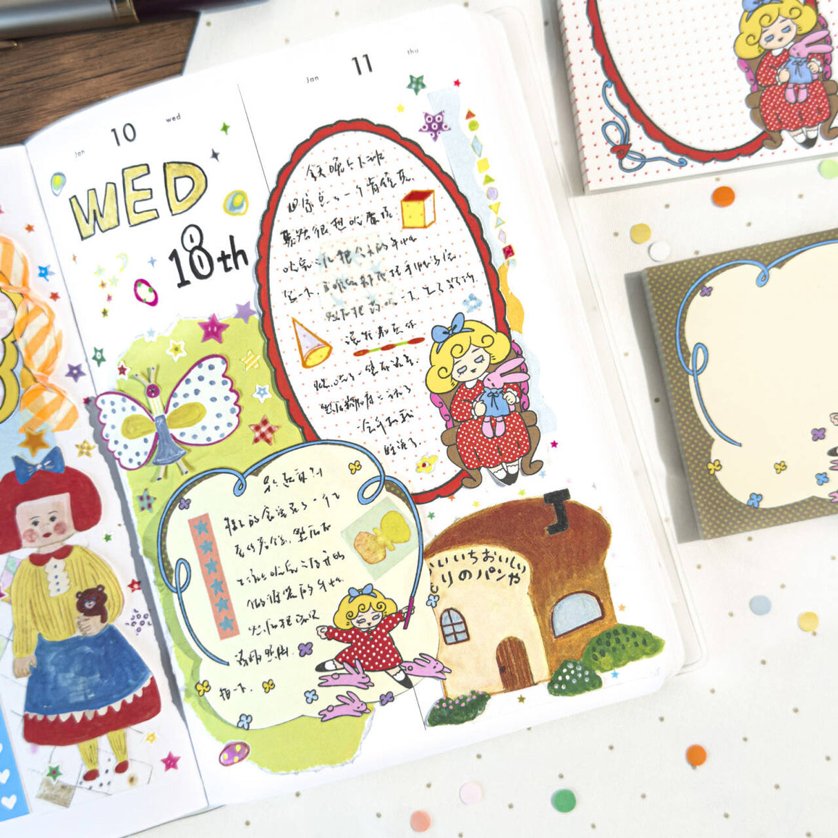 Original Brand Try-on Bag Vol.6