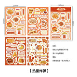 Multi-Colored Vintage Food Sticker Sheet