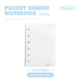 Portable Pocket Binder Notebook