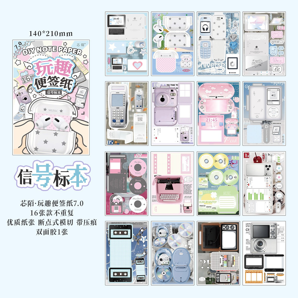 Creative DIY Paper Craft Book Series 3