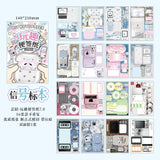 Creative DIY Paper Craft Book Series 3