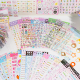 3000pcs Super Complex Journal Style Sticker Book