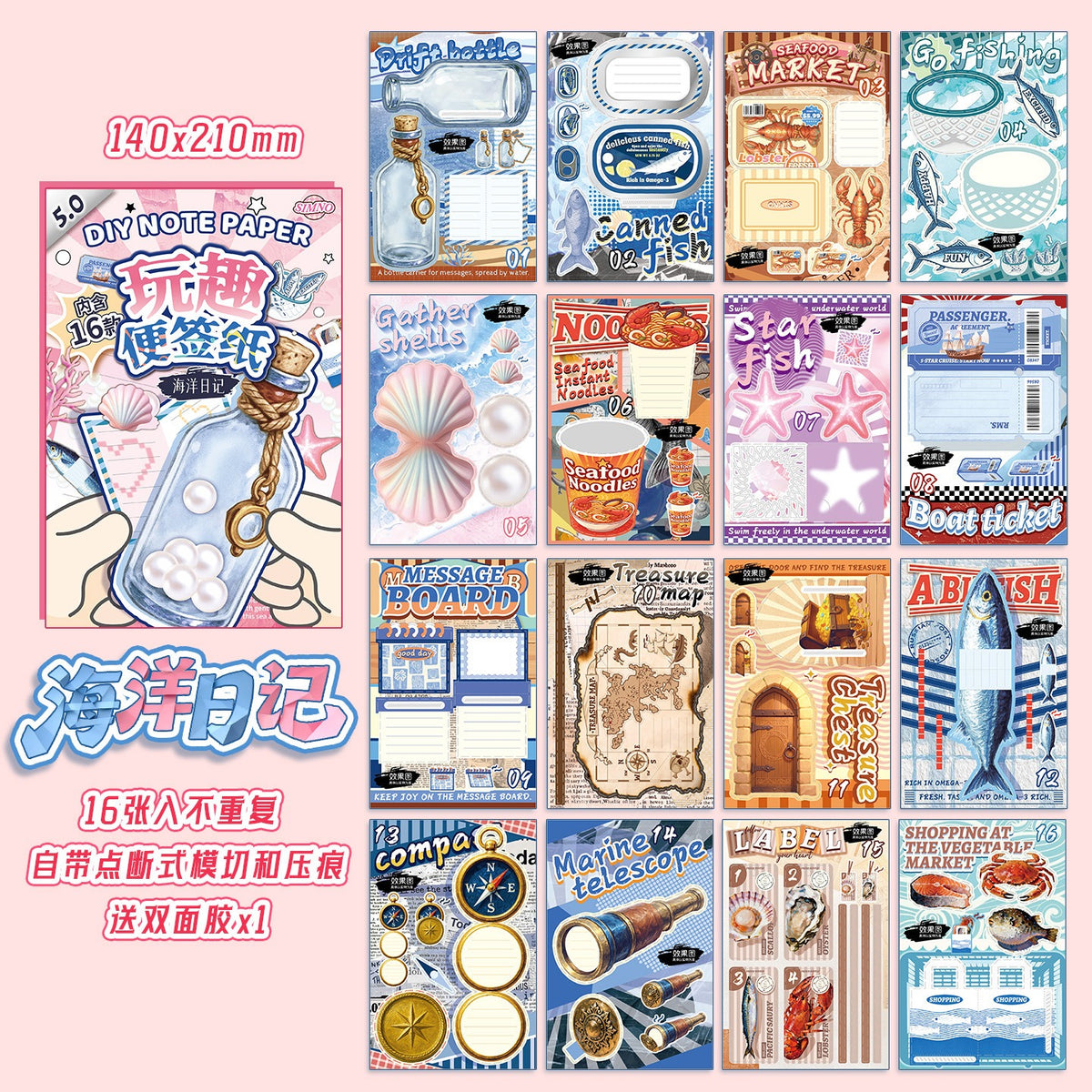 Creative DIY Paper Craft Book Series 3
