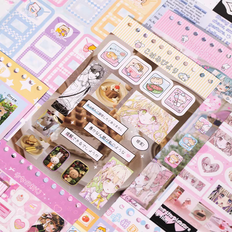 3000pcs Super Complex Journal Style Sticker Book Vol.2