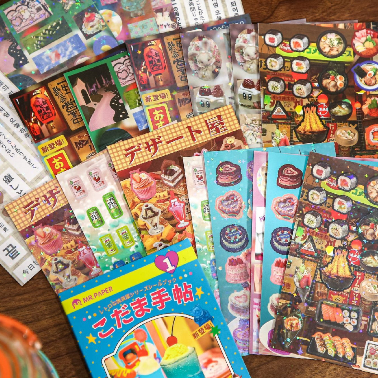 Retro Grocery Store Sticker Book