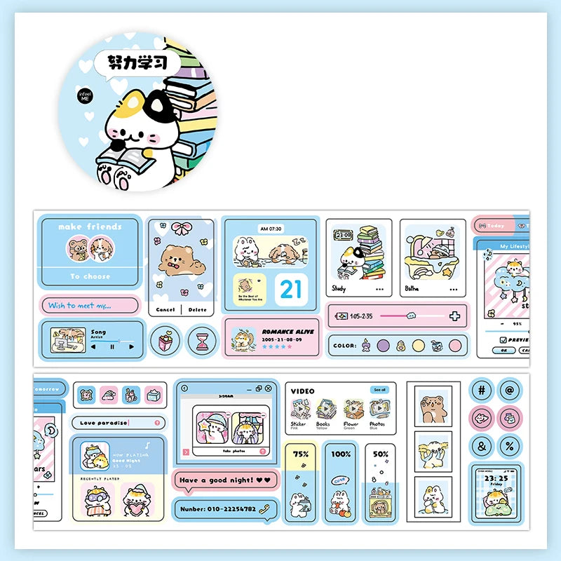 Lovely Time Sticker Tape