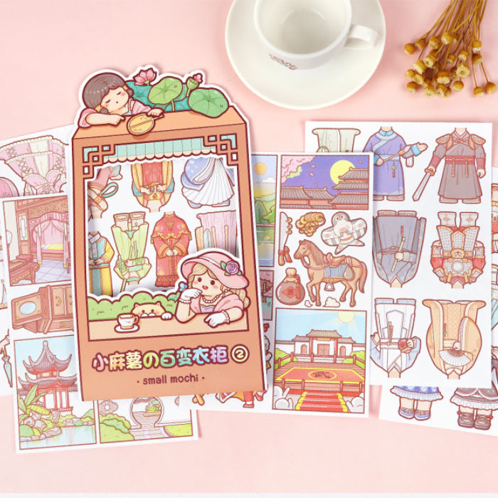 Dress Up Sticker Bag