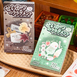 Summer Time Writable Sticker Book