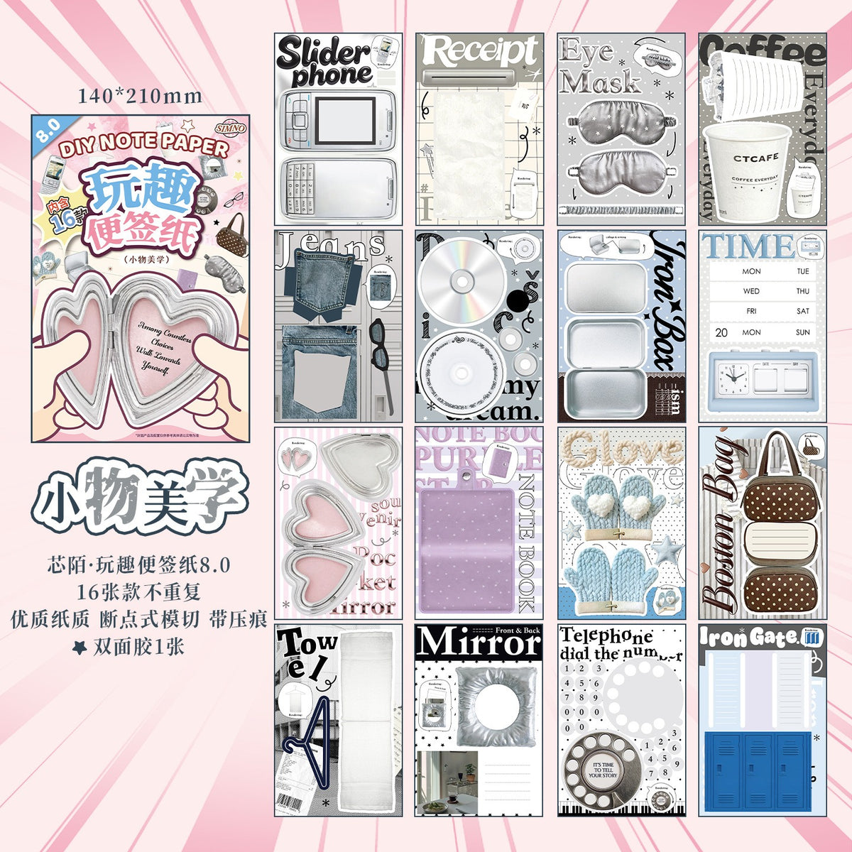 Creative DIY Paper Craft Book Series 3
