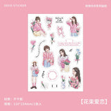 Pink Girl Sticker Sheet