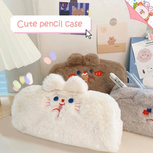 Pencil case