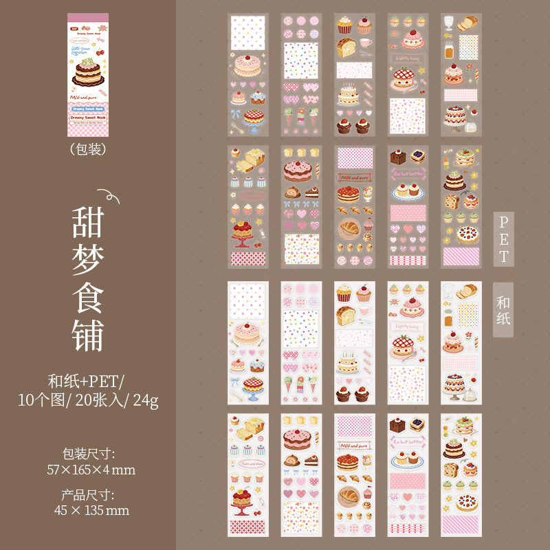 Sweet Dream Sticker Book