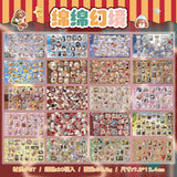 Fluffy Zoo Sticker Book