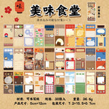 Retro Memo Paper Sticker Book