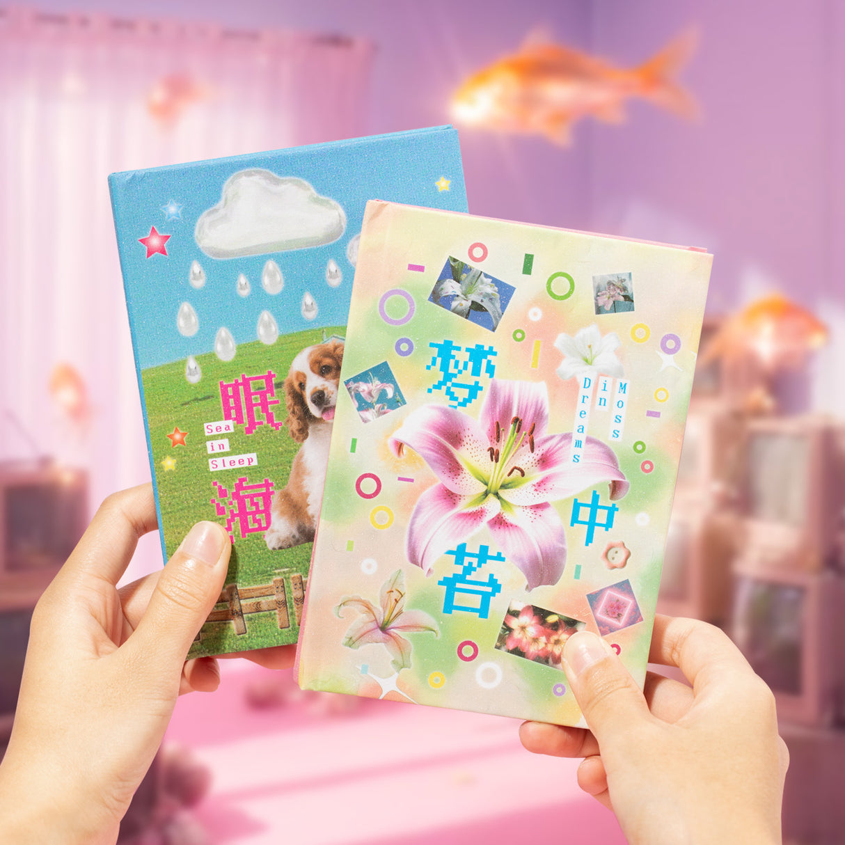 The Sea of Memories Retro Sticker Book