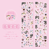 Kitty Frame Glitter Sticker Tape
