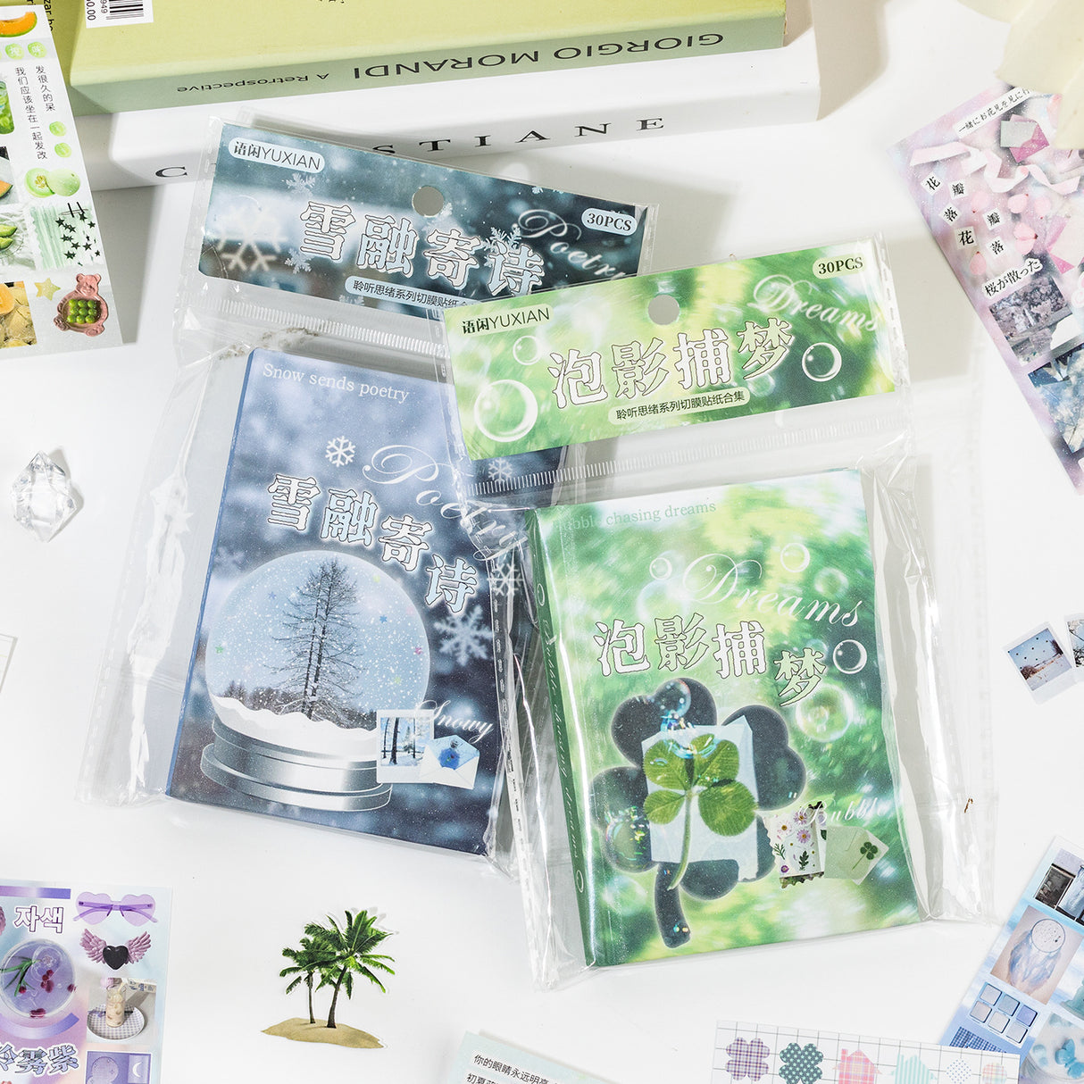 Dream Whispers Sticker Book Series