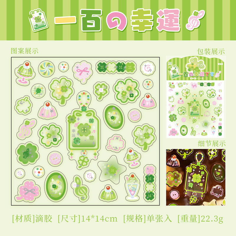 Wonderland 3D Sticker Series