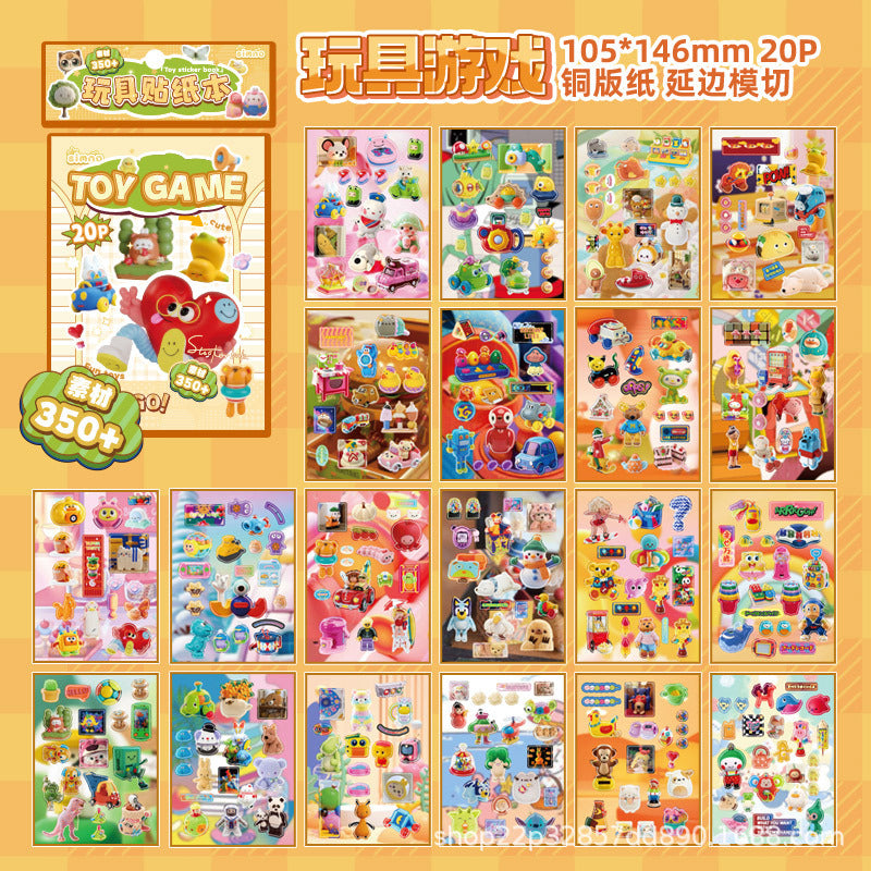 Childhood Memories Sticker Book Series