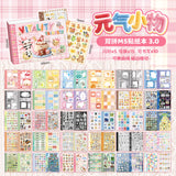 Vitality Trenkits Two-Pieces Sticker Book