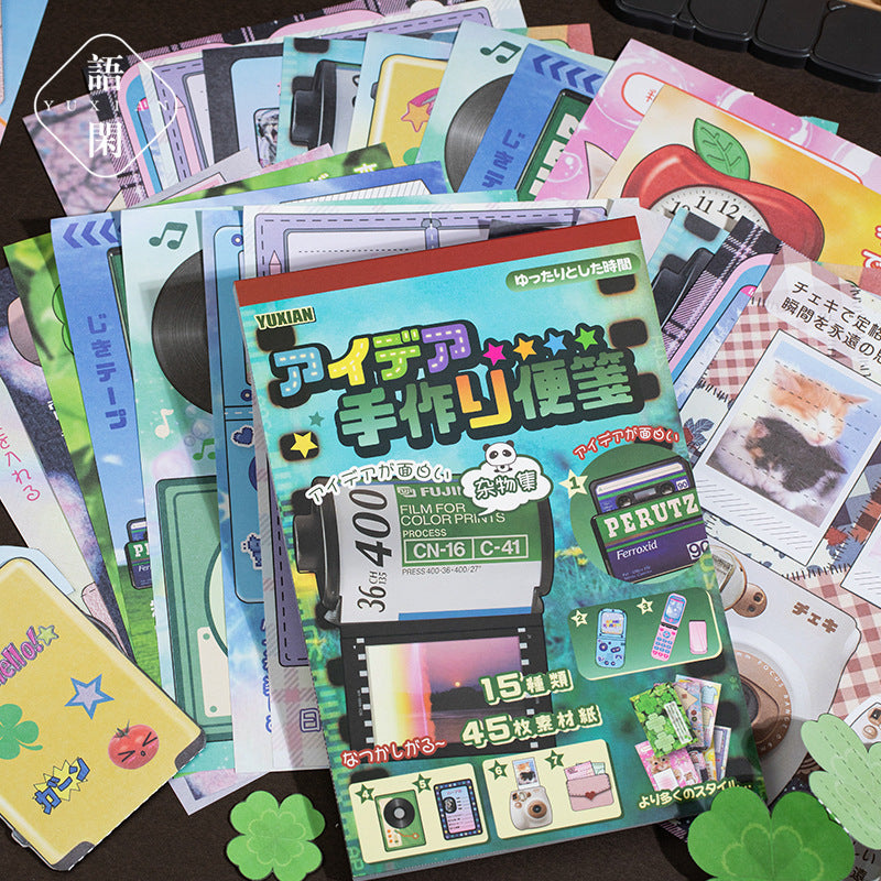 Creative DIY Paper Craft Book Series 6