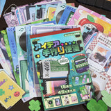 Creative DIY Paper Craft Book Series 6