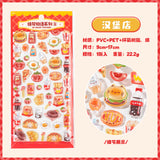 Fancy Dream 3D Sticker Sheet