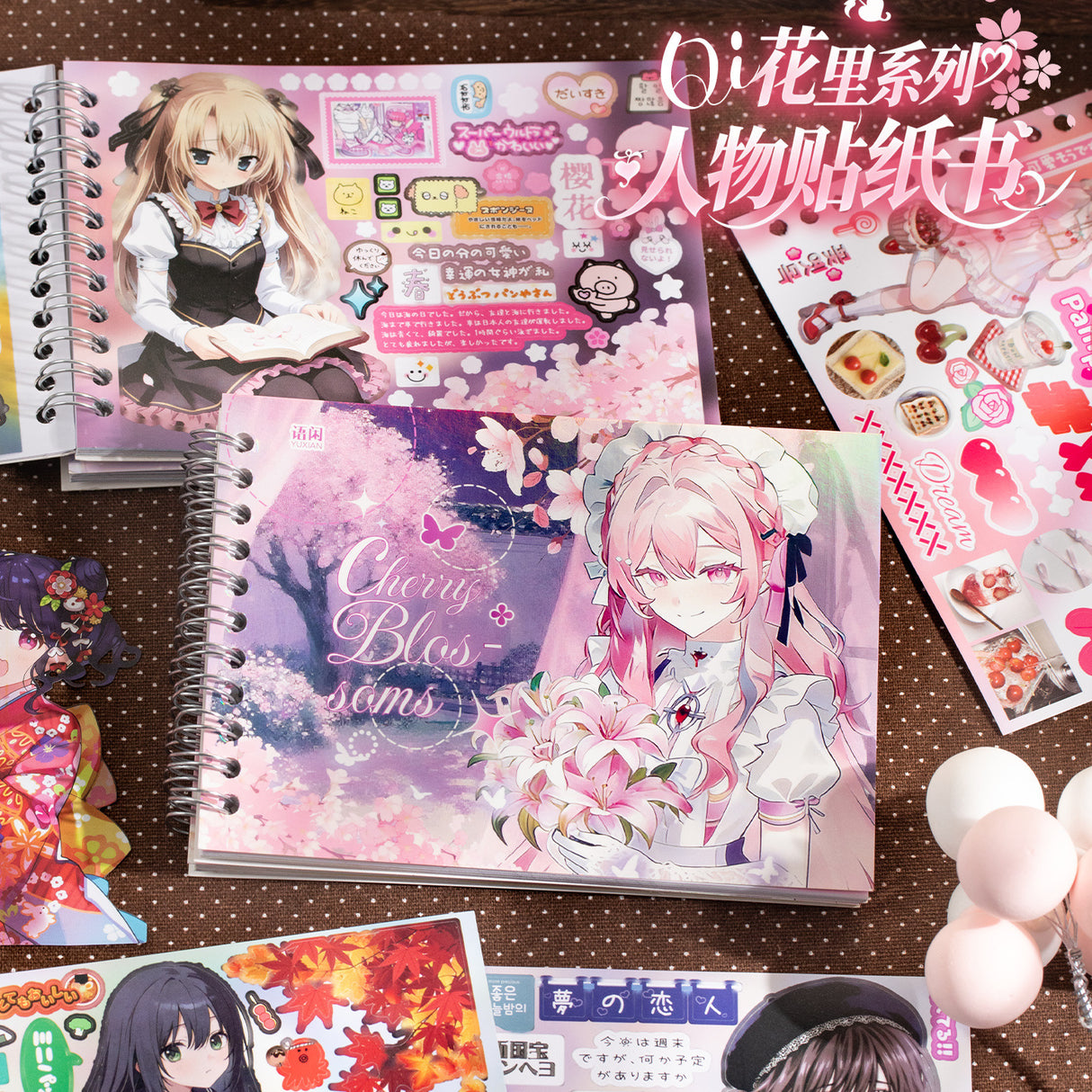 Kawaii Character Sticker Book