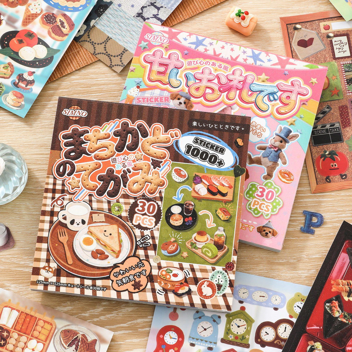 Japanese Cuties Sticker Book