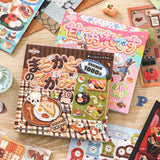 Japanese Cuties Sticker Book