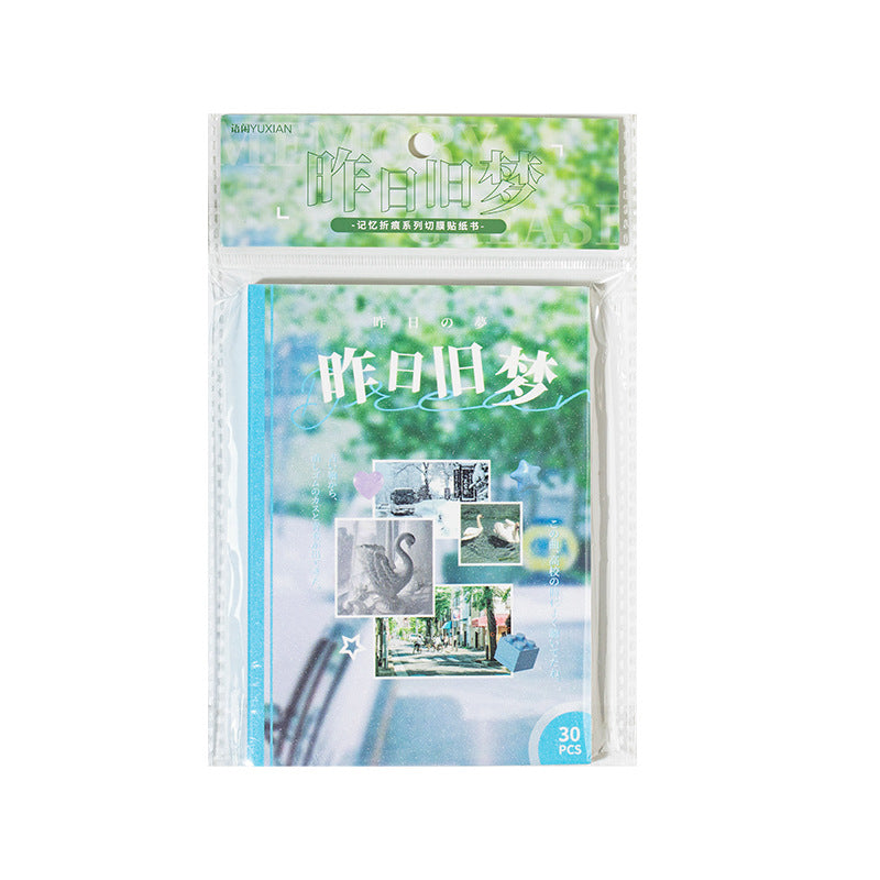 Memory Dreamcore Aesthetic Sticker Book