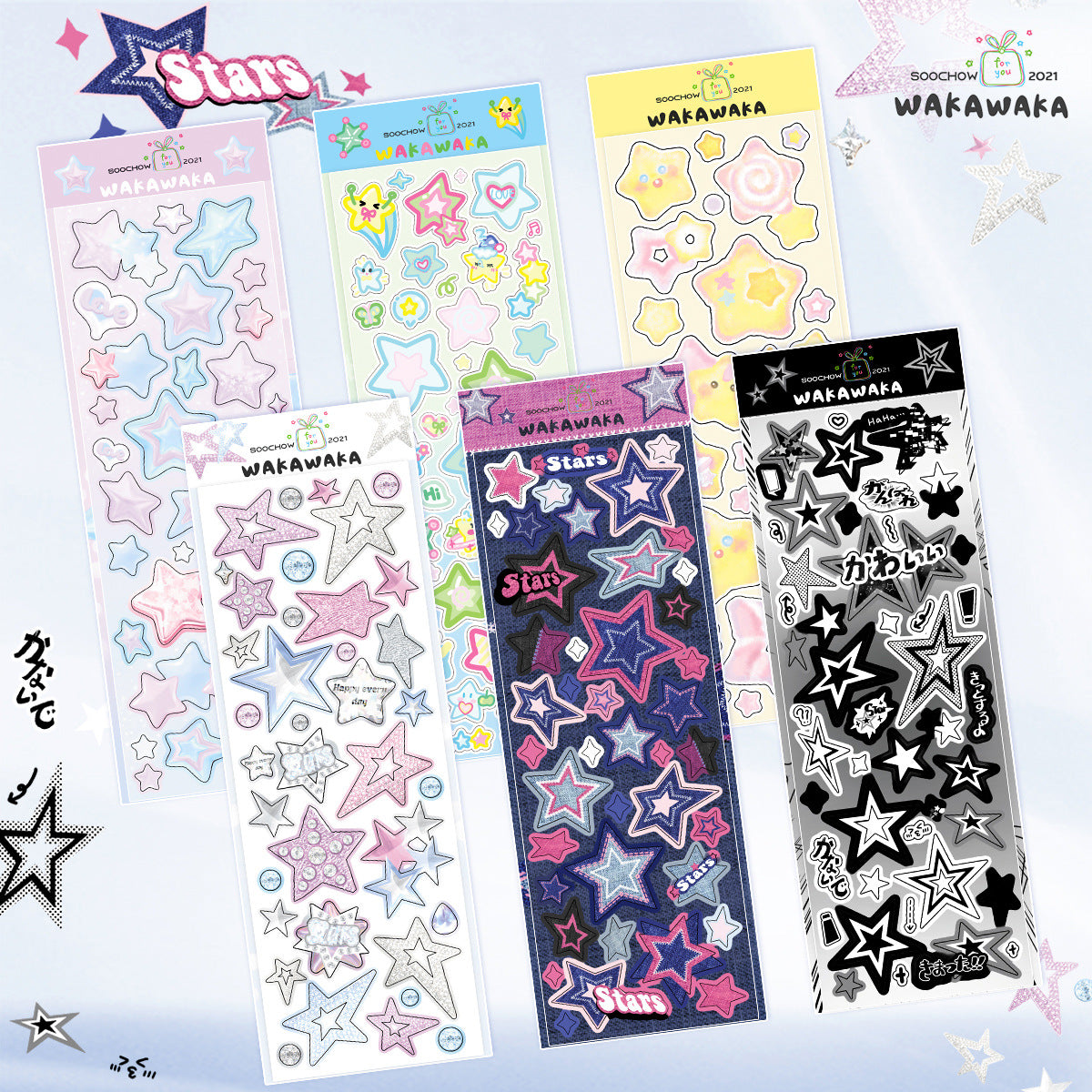 Y2K Star Deco Sticker Sheet