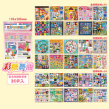 Back And Future Cyberpunk Sticker Book