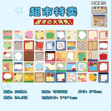 Sticky Notes Sticker Book Series