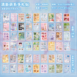 Mini Bricks Retro Sticker Book