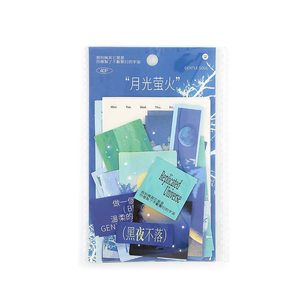 Dream Wonderland Aesthetic Material Paper Bag