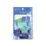 Dream Wonderland Aesthetic Material Paper Bag