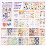 Fluffy Cuties Collection Sticker Book