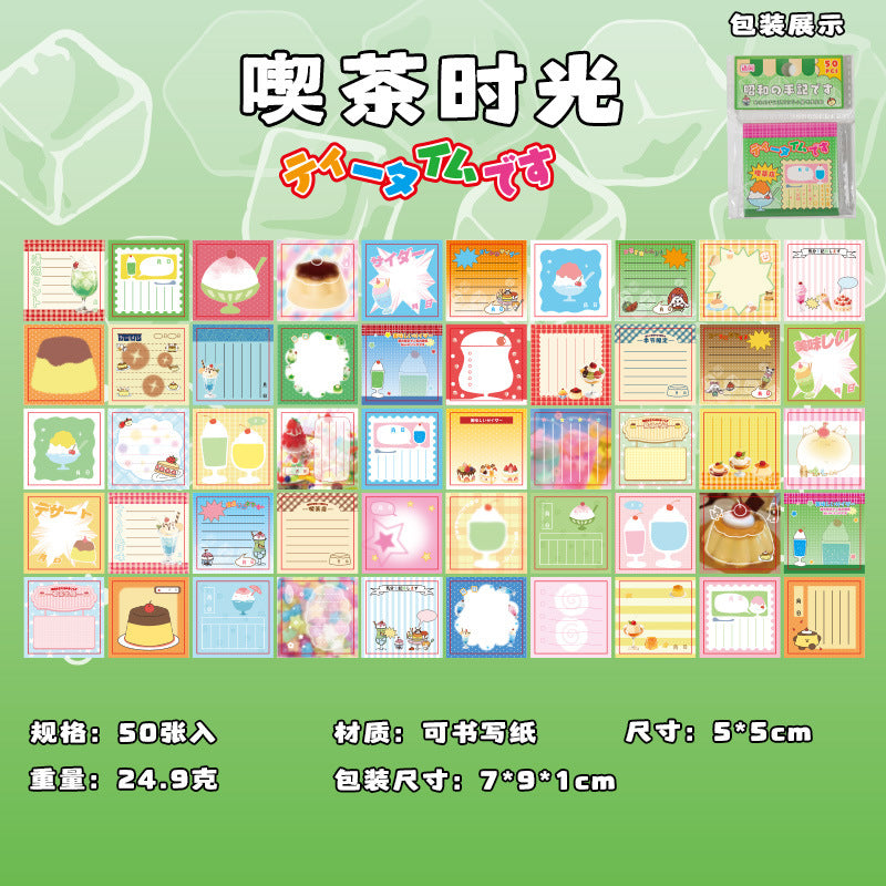 Artistic Expression Notepad Stickers