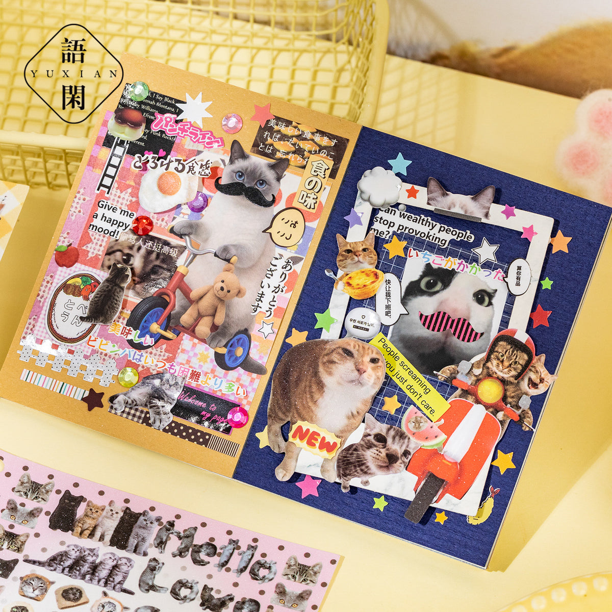 1500pcs Kitty's Talk Cute Sticker Book