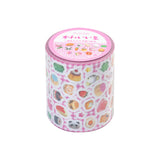 Little Lucky Glitter Sticker Tape