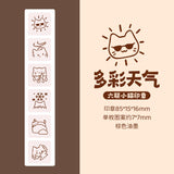 6 in 1 Kitten Daily Recording Stamps