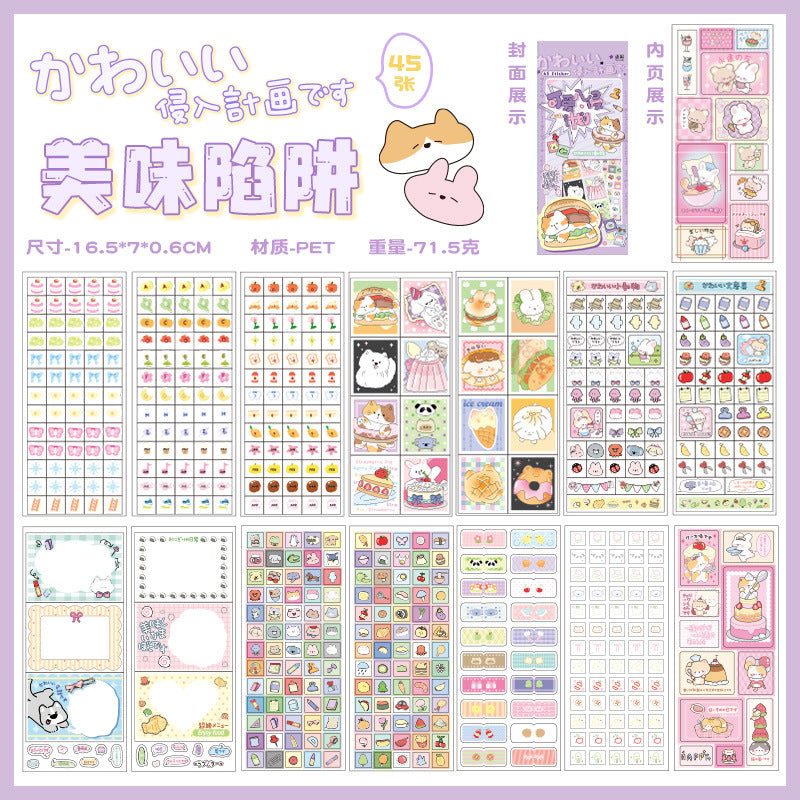 Kawaii Invasion Sticker Book