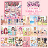 Pixel Cloth Changing DIY Sticker Book