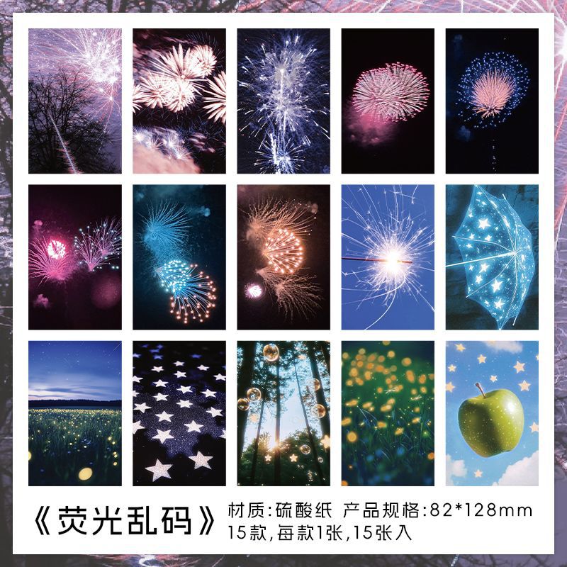 Daydream Aesthetic Material Paper Bag