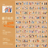 50 pages PET Character Sticker Book