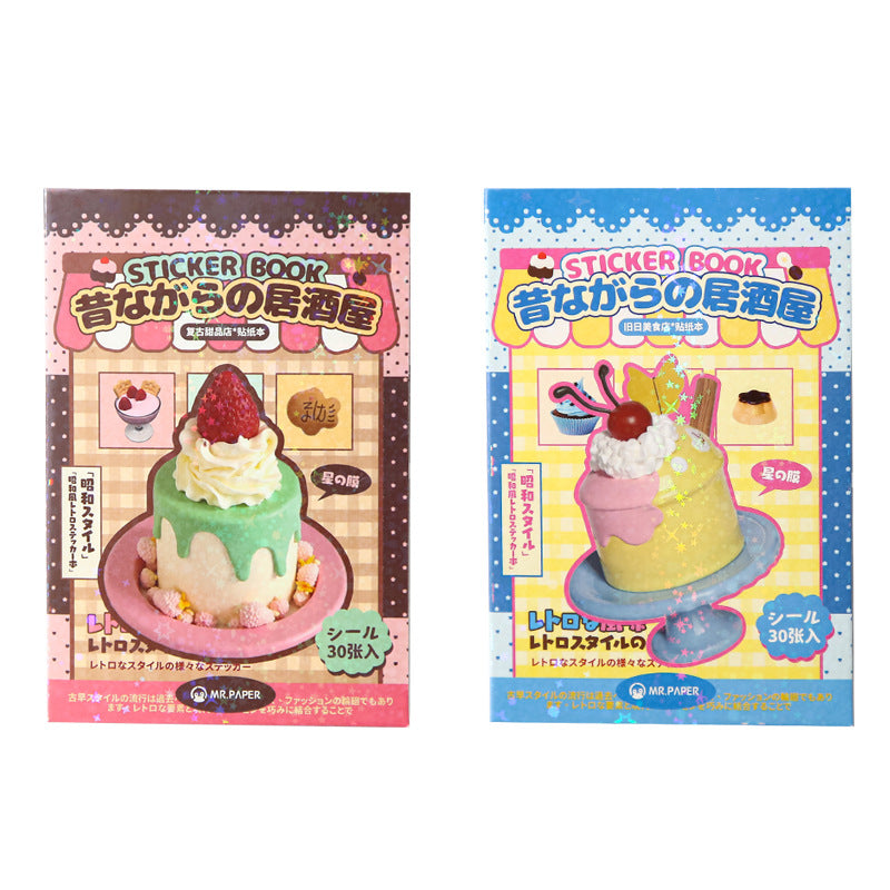 Retro Izakaya Sticker Book