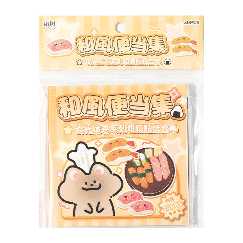 Sketch Menu Retro Sticker Book