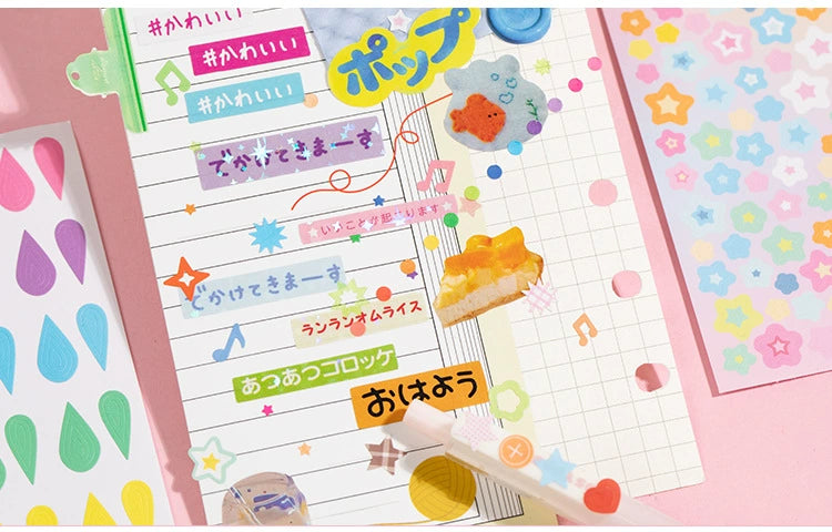 Colorful Dreamland Deco Sticker Book